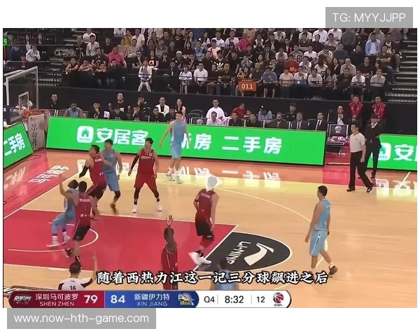 CBA经典绝杀回顾